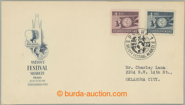 245282 - 1947 FDC 4B/47, Světový festival mládeže, vylepená komp