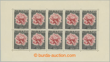 245287 - 1957 Pof.PL951, Lidice 60h; mint never hinged