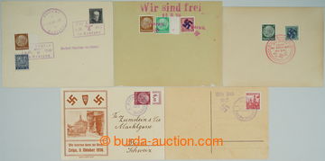 245302 - 1938 WACHTL, DEUTSCH (GERMAN) BRODEK, LEIPA, JÄGENDORF, AUS