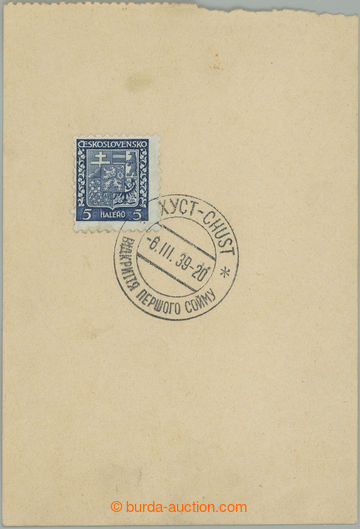 245527 - 1939 CHUST / lístek s nalepenou zn. Znak 5h modrá a otiske