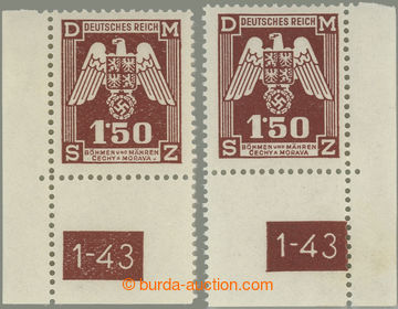 245555 - 1943 Pof.SL20, Official II, value 1,50 Koruna brown, L + rig