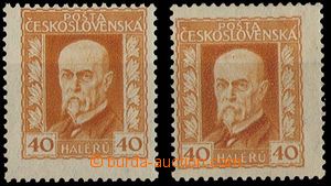 24558 - 1925 2 ks 40h oranžové na pergamenu, Pof.187Ax P2 + P3, ka