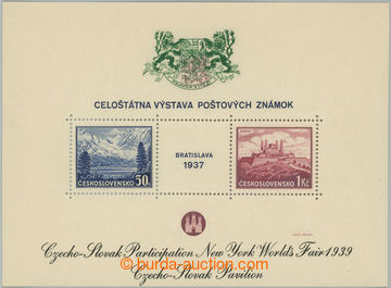 245595 - 1939 AS3c, aršík Bratislava 1937, výstava NY 1939, čern�