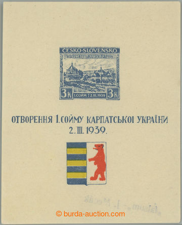 245608 - 1939 CHUST / 1. sněm Karpatské Ukrajiny - upomínkový ar�