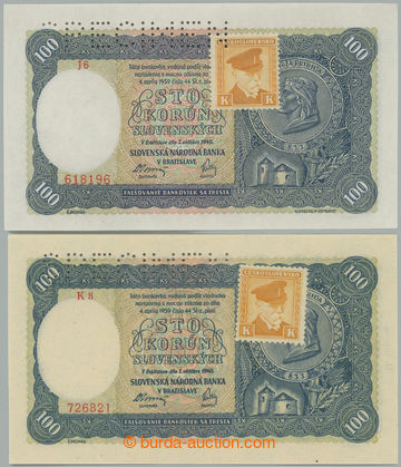 245887 - 1945 Ba.62a, 63a, 100 Koruna 1940 stamped, selection of 2ks: