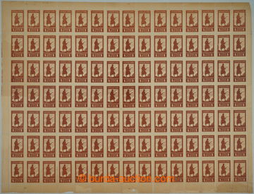 246067 -  COUNTER SHEET / Pof.PP4B, value 1R brown, complete 105 pcs 