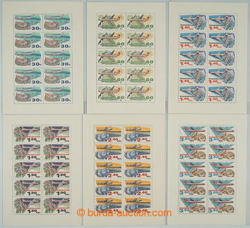 246125 - 1973 Pof.PL L74-L79, 50 years Czechoslovak Airlines; complet