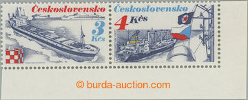 246127 - 1989 Pof.St2888+2889, Czechosl. marine boating, joined print