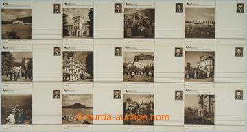 246148 - 1951 CDV103/1-12, Rekreace ROH, Gottwald 1,50Kčs kompletní