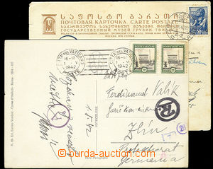 24619 - 1940 - 42 2  pcs Ppc sent to Bohemia-Moravia with German cen