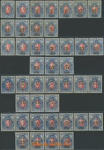 246210 - 1919 FORGERIES / study selection of 66 pcs of forgeries stam