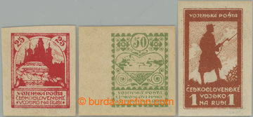 246215 - 1919 Pof.PP2-PP4, Charitable stamps - Silhouette 25kop-1Rbl,