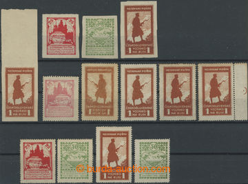 246216 - 1919 Pof.PP2-4, PP2B-4B, comp. 13 pcs of stamp., from that 4