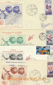 24623 - 1979 4ks obálek SSSR  kosmický suvenýr ke třetí expedic