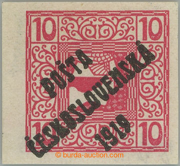 246275 -  Pof.59, Mercure R 10h red, overprint type II.; superb mint 