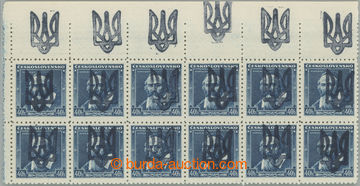 246278 - 1939 JASIŇA / levý horní rohový 12-blok čs. zn. 40h Kom