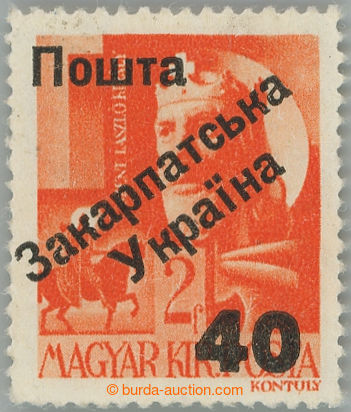 246290 - 1945 Majer U1, Užhorodský overprint the first issue., Sain