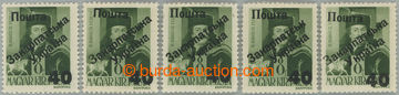 246291 - 1945 Majer U2, Užhorodský overprint the first issue., Rák