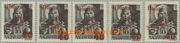 246293 - 1945 Majer U4, Užhorodský overprint the first issue., Hung