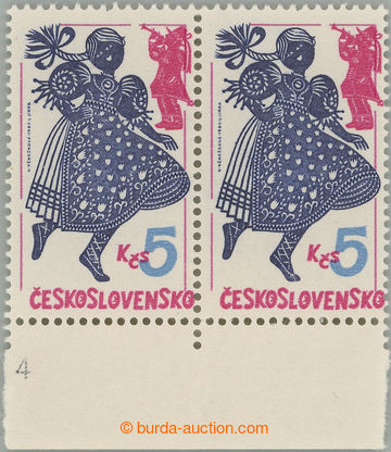 246375 - 1981 Pof.2453 VV, Vystřihovaná grafika 5Kčs, dolní krajo