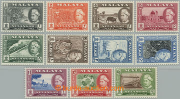 246392 - 1957-1961 SG.116-127, Sultán Hisamuddin - Motivy 1c - $5, k