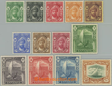 246435 - 1936 SG.310-322, Sultan Kalif bin Harub and ships 5c-10Sh, c