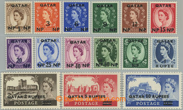 246473 - 1957-1959 SG.1-15, přetiskové Alžběta II. 1np/5P - 10Rp/