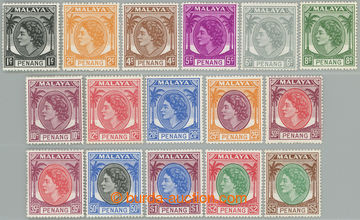 246484 - 1954-1957 SG.28-43, Elizabeth II. - Palms 1C - $5, complete 