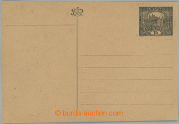 246557 - 1919 PLATE PROOF  CDV14, plate proof single PC for inland in