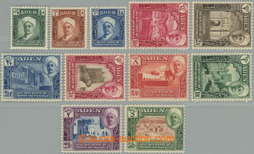 246609 - 1942-1946 SG.1-11, Sultan Saleh - Landscape ½a - 5R; comple