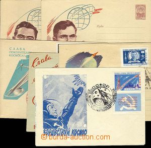 24662 -  COSMONAUTICS  6 pcs of envelopes with theme Cosmos, from th