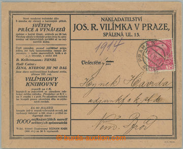 246623 - 1914 CZECH LANDS / Mng.V1, identification entire, commercial