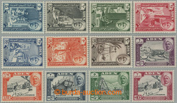 246658 - 1955-1963 SG.29-40, Sultan Saleh - Handicraft 5c - 10Sh, com