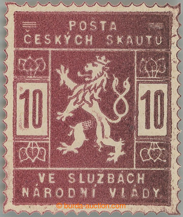 246687 - 1918 PLATE PROOF  values 10h in/at red-brown color, crossing