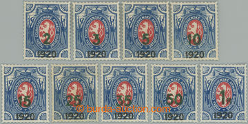 246733 - 1919 Pof.PP7-PP15, Charitable stamps - Lion 2K/1R - 1R/1R, c