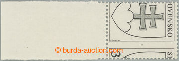 246907 - 1993 Zber.2 VV, Slovenský státní znak 3(Kčs), zn. s doln