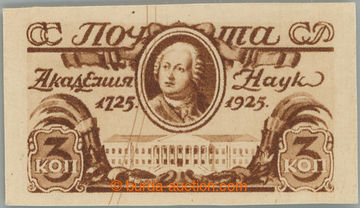 246948 - 1925 ZT  Lomonosov 3k, Mi.298, zkusmý tisk v definitivní 