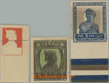 246960 - 1924-1926 Mi.237I, 260IE, 261IE VV, Síly revoluce, sestava 