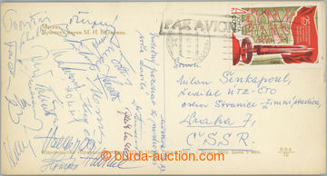 247046 - 1973 HOCKEY / championship MOSCOW 1973 / postcard sent from 