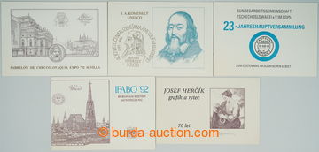 247051 - 1992 unofficial stamp-booklet - JAPHILA / comp. 5 pcs of uno