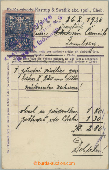 247202 - 1928 FISKÁLNÍ ZNÁMKA / Mng.K50, vyfr. identifikační lí