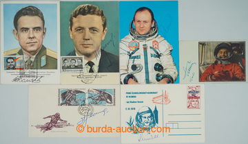 247205 - 1968-1980 REMEK (2x), TITOV, KOMAROV, VOLKOV, LEONOV / selec