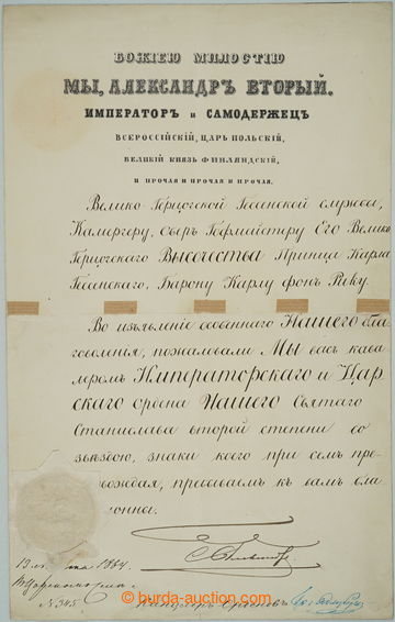 247241 - 1864 ALEXANDER II. NIKOLAJEVIČ (1818-1881), ruský car, kte