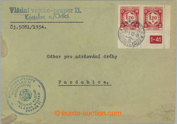 247306 - 1943 VLÁDNÍ VOJSKO / 11. PRAPOR - KOSTELEC NAD ORLICÍ / s