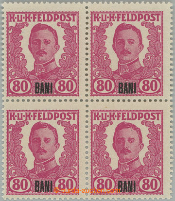 247321 - 1918 VYDÁNÍ PRO RUMUNSKO / ANK.XII, nevydaná Karel 80H fi