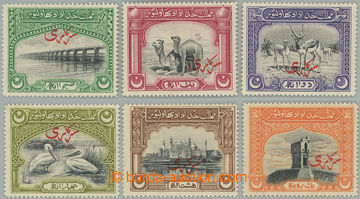 247350 - 1945 SG.O1-O6, Official ½A - 1R; complete set, hinged, c.v.