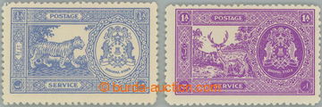 247357 - 1940 SG.O344-345, Služební ¼A a 1A; kompletní série, ka