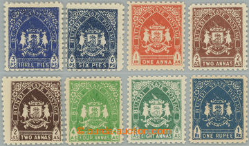 247359 - 1941-1944 SG.79-85, Znak 3P - 1R, kompletní série, včetn