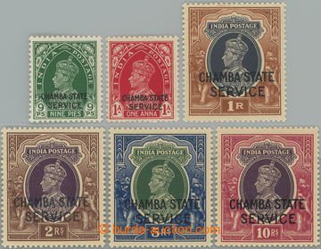 247369 - 1938-1940 SG.O66-O71, official George VI. 9p - 10Rs with ove