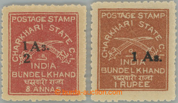 247370 - 1939-1940 SG.54-55, overprint ½A/8A - 1A/1R; very fine with